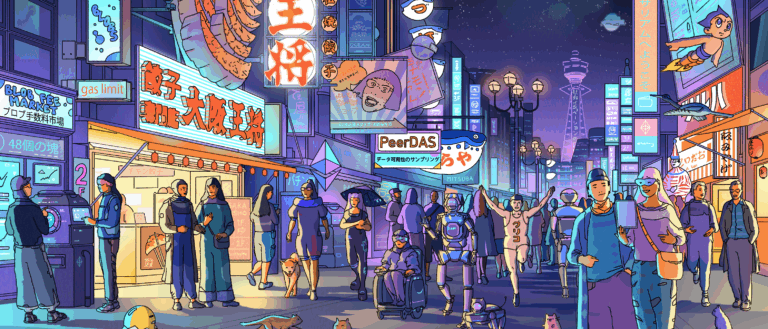 Fusaka Testnet Announcement | Ethereum Foundation Blog